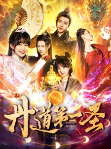 富2代app下载安装