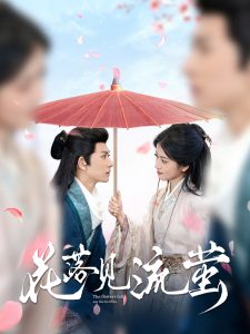 中文字幕影音先锋湿