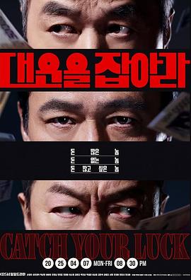 小鲜肉吃帅小伙视频大全