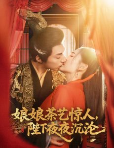 暖暖视频激情澎湃在线观看