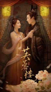 美丽人生迅雷下载