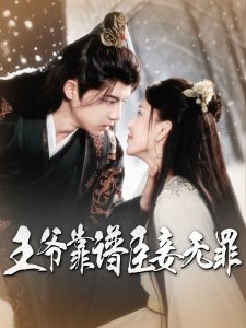 唐伯虎免费入口twitter