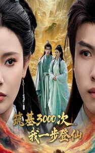 黄冈网站推广入口