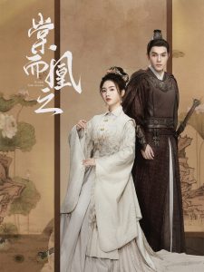 透明人2在线观看免费