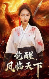 亚洲AV永久无码麻豆A片