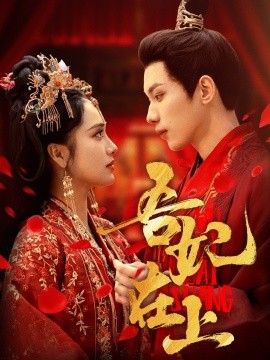 孙红雷的电视剧有哪些