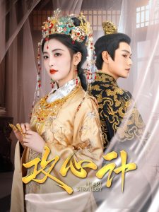 GB14may18_XXXXXL的适用场景