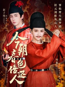 综合区亚一洲线观看免费