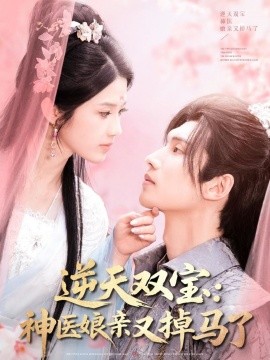 泳池里强摁做开腿呻吟漫画视频