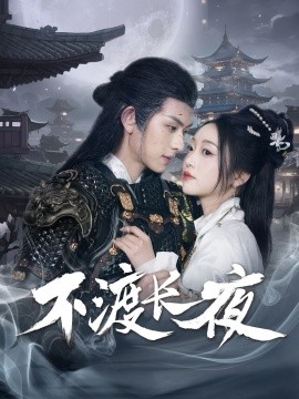 桃花族论坛新地址