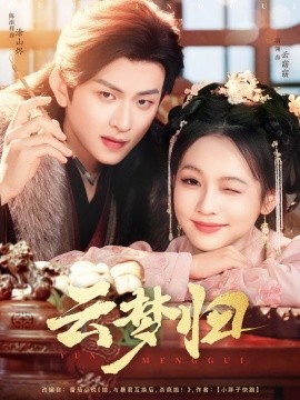 外婆奶奶祖母妈妈齐上阵