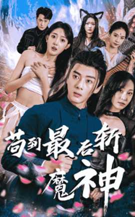 中央13套在线直播