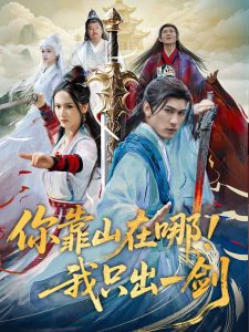 男困困进女困困