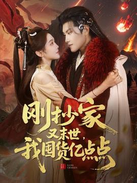 妈妈请再爱我一次