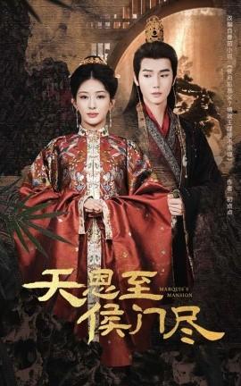 男生把坤坤放女生坤坤的蘑菇视频