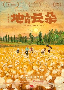 樱花8522.tv怎么下载