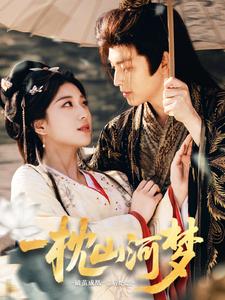 小东西几天没做水这么多图片