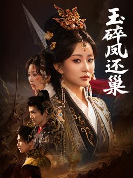 男人和女人做那个