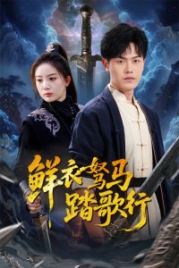 松岛枫在线观看