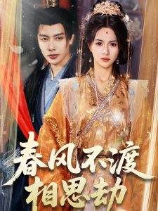 任达华演过的三级