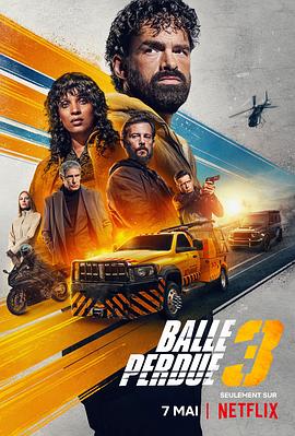 一本到2019高清视频