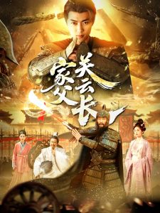 两个男人搞一个女人的心理