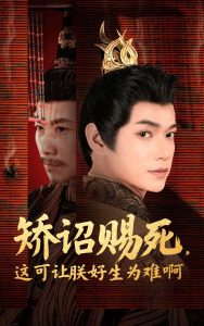 男生女生一起免费观看电视剧大全