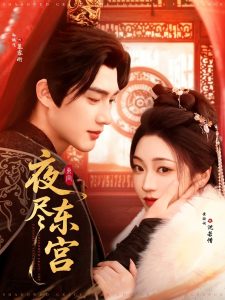 电影中的啪啪gif