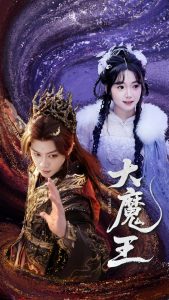 红色电波演员表