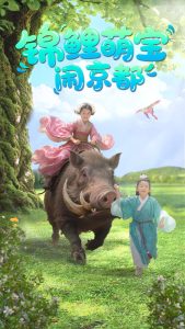 宇都宫紫苑番号