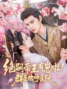 10000部拍拍拍免费视频c