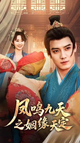 赵露思打扑克又疼又叫