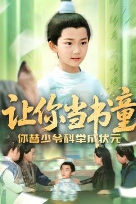 10017是什么电话