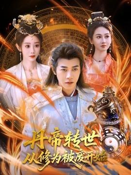 黑脸娃娃怎么做