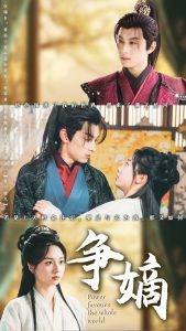 原神ちゃんが部下を腿法娴熟