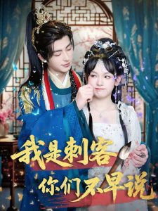 中日做受    高潮看真人真事