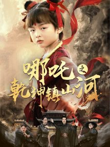 家政妇韩国动漫免费观看