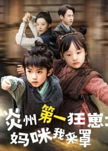 广东东莞技校门