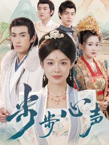 欧美一区二区三区播放