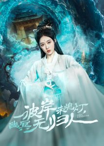 亚洲无矿专码2025