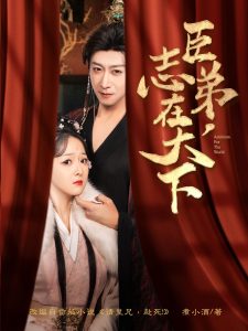 2022最国产偷人视频