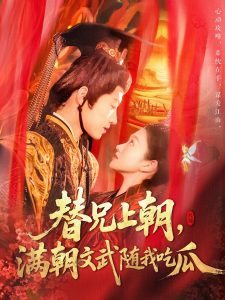 黑人巨无霸大战白人