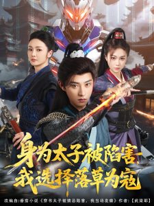 哪里有三级网站