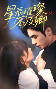 四虎影在久免费视频2019