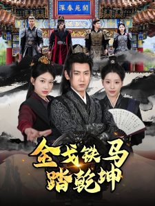 日本A片巜出轨上司的人妻