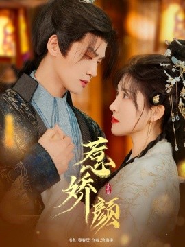 good手机在线观看