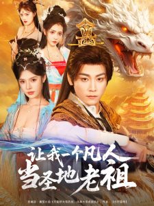 国产精品国产三级国产an