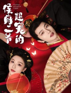 男人困困放在女人困困里视频