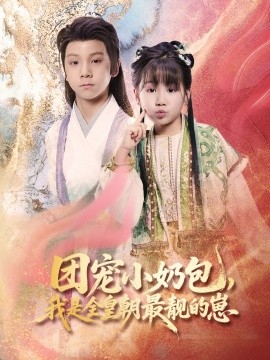 部队BL文肉野战男同H