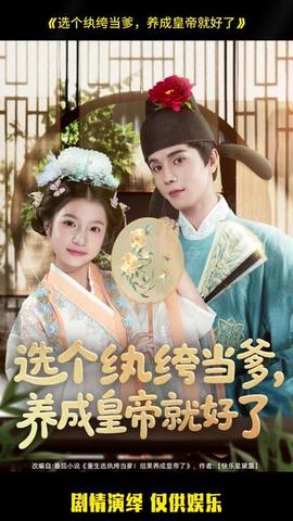 亚洲欧美中文字幕影音先锋